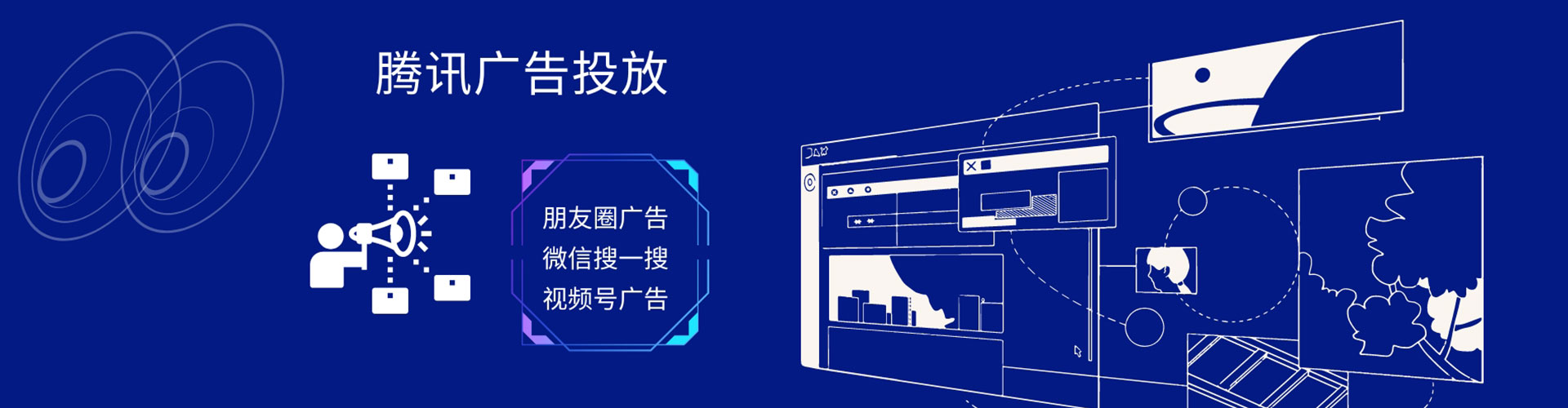 观塘推广开户