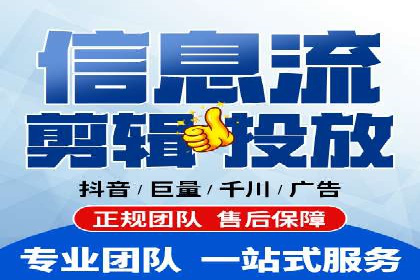 SEM运营案例：如何应对竞争对手的广告投放